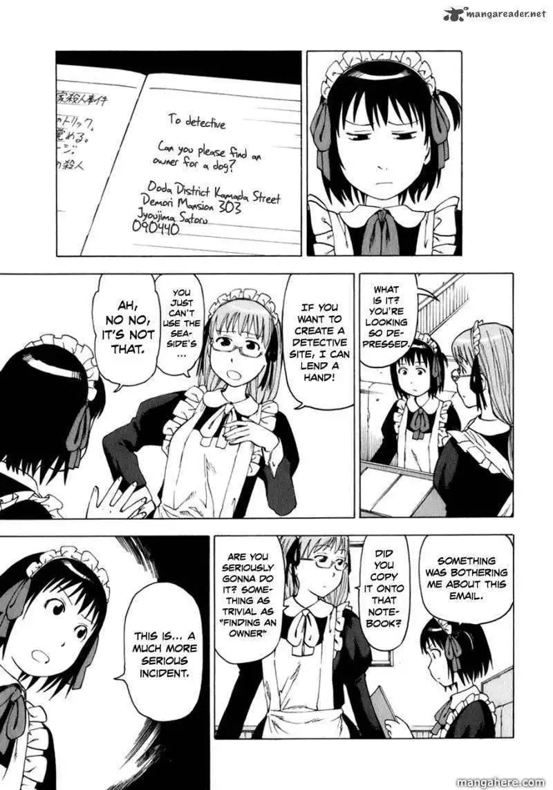 Soredemo Machi wa Mawatteiru Chapter 24 6